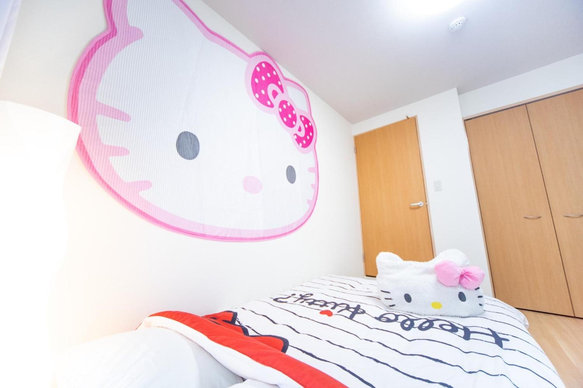 Apartment J-pride Higashi Obashi 202 - Vacation 14175 Osaka