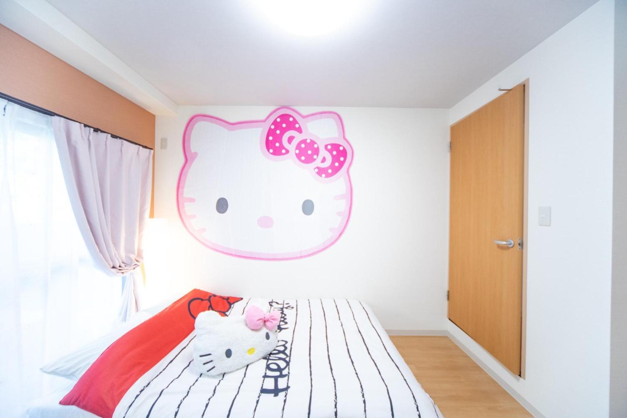 Apartment J-pride Higashi Obashi 202 - Vacation 14175 Osaka